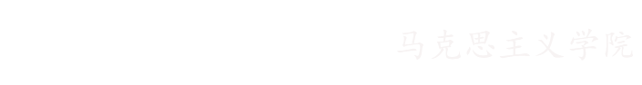 402永利集团官网